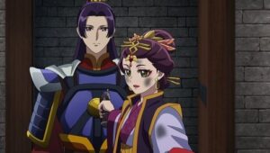 The Apothecary Diaries: 1×47